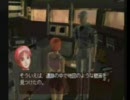 海洋探索系ゲーム「b.l.u.e. legend of water」実況プレイ 第3章-2 part4