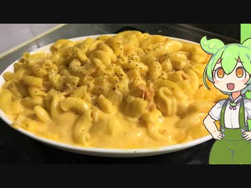 アメリカのデブが食うやつ【VOICEVOX】