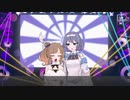 【劇場】ささつづ百合営業