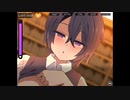 【実況】性悪女三人の誘惑に耐える純愛ゲーム part13