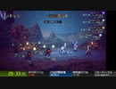 【オクトパストラベラー2】OCTOPATH TRAVELER II 　ソローネ　Single Story Speedrun   48:45  FPS60Ver　【ネタバレ有】