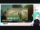 【神楽すず】神楽すずの週間配信ダイジェスト vol.118【週間ボス】