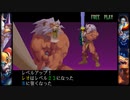 【ウォーザード-WARZARD-】LEO Part.28