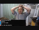 【七原くん★2023/04/30】はぁ日曜日【裁判官への手紙～裁判所反省文作文/今月の給料5万/取り立て借金地獄/会社バレ/信用ゼロ/髪型チェンジ/車載配信機材調達/次回レンタカー配信作戦会議へ】