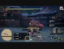 ヌシに罠は効きませんｗ【モンスターハンターライズ：サンブレイク】
