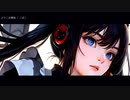 十二合掌曲（インスト） / こばこ