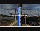 PRISTINE DAISHOJI ZONE（大聖寺駅×PRISTINE ZONE）