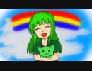 【歌ってみのこ】Smile to Smile【歩詩木乃】