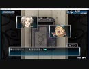 #13　9時間以内に脱出せよ！【極限脱出　9時間9人9の扉】