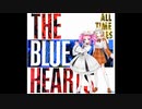 【カバー】人にやさしく/The blue hearts【四国めたん ONE】