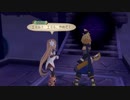 テイルズシリーズをやりたくて【TALES OF SYMPHONIA ラタトスクの騎士】part55