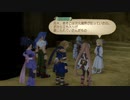 テイルズシリーズをやりたくて【TALES OF SYMPHONIA ラタトスクの騎士】part58