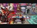 【wlw】邪道丸　part21【全国対戦】