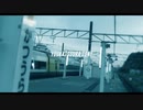 YOUKATSUURA ZONE【勝浦駅】