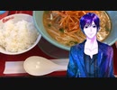 ジジ_料理　ネギ味噌ラーメン【飯テロ】