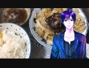 ジジ_料理　ハンバーグ【飯テロ】