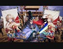 【英傑大戦】気まぐれにデッキ変えつつ英傑【第109回：興神流居合術】