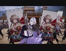 【英傑大戦】気まぐれにデッキ変えつつ英傑【第111回：禍根の調略】