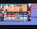 【ロックマンエグゼアドバンスドコレクション】電脳世界へ行きます Part 14.5②