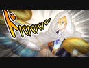 【刀剣CoC】二刀開眼組で行く『ラズベリージャム』Part 2【実卓リプレイ】