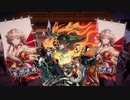 【英傑大戦】気まぐれにデッキ変えつつ英傑【第110回：鬼神の大号令】