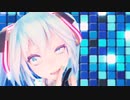 【MMD】Tda式初音ミクでキュートなカノジョ 【ray-mmd】【初音ミク】