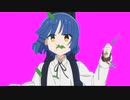 草食べてる!!　