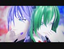 【MMD】フラジール【hzeo式がくぽ&めんぼう式GUMI】