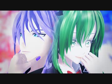 【MMD】フラジール【hzeo式がくぽ&めんぼう式GUMI】