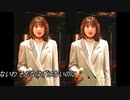 ♪「あなたはもう他人」藤圭子