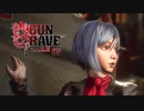 GUNGRAVE G.O.R.E：ガングレイヴ ゴアを実況プレイいたします。 Part05