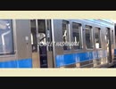 SCARLET HASHIHAMA（波止浜駅×SCARLET ZONE）