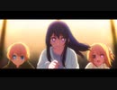 星になりたかったんだ