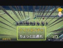 【梅木音葉と遊ぶ】ウイニングポスト10・Part2(1992年)