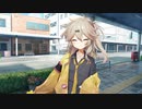 豊島区は埼玉【ソフトウェアトーク劇場】