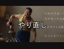 【ゆっくり実況】DangerクレアでHARDCORE Part4【縛りプレイ】バイオハザードRE:2