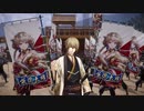 【英傑大戦】気まぐれにデッキ変えつつ英傑【第114回：鬼の蒼炎】