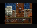 【実況】英雄伝説4 朱紅い雫 #88