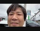 【七原くん★2023/04/30】作戦会議【レンタカードライブへの作戦会議/保険加入電話/車種選定/車載準備/外配信/100円均一買い物/初心者マーク】
