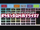 【雑談ラジオ】ミッドナイト月一ラジオ＃12【2023年4月25日収録】