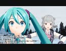 【MMD】今までのTwitterまとめ ①【VOCALOID・SynthesizerV・CeVIO AI】