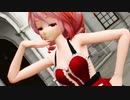 【MMD】テト・ハク・ルカ・グミ・リン『シニカルナイトプラン』