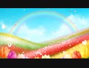 Rainbow bloom / 蒼彩メイ feat.狐子