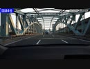国道4号を走ってみた①