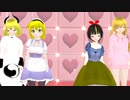 【少年少女大戦MMD】PiNK CAT【夢∞幻】