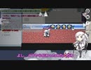 【Among_us】やったれアリアルさんpart16【ずんだもんうぉーず】
