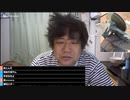 #七原くん 20230430「はぁ日曜日」米ビュ(パルティールから特定記録郵便,借金総額33万分割で7千,在籍確認,今月手取り52836円,PC始末書,作文未提出,車ｽﾏﾎﾌｫﾙﾀﾞｰ,5月新仕事)