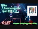 【ビートセイバー】Miku - Anamanaguchi feat. 初音ミク (Expert ranked ☆4.87) take2【S】
