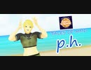 【テイルズオブMMD】ガイでp.h.【GUY WEEK 2023】