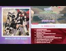 【シャニマス】THE IDOLM@STER SHINY COLORS “CANVAS” 02【試聴動画】
